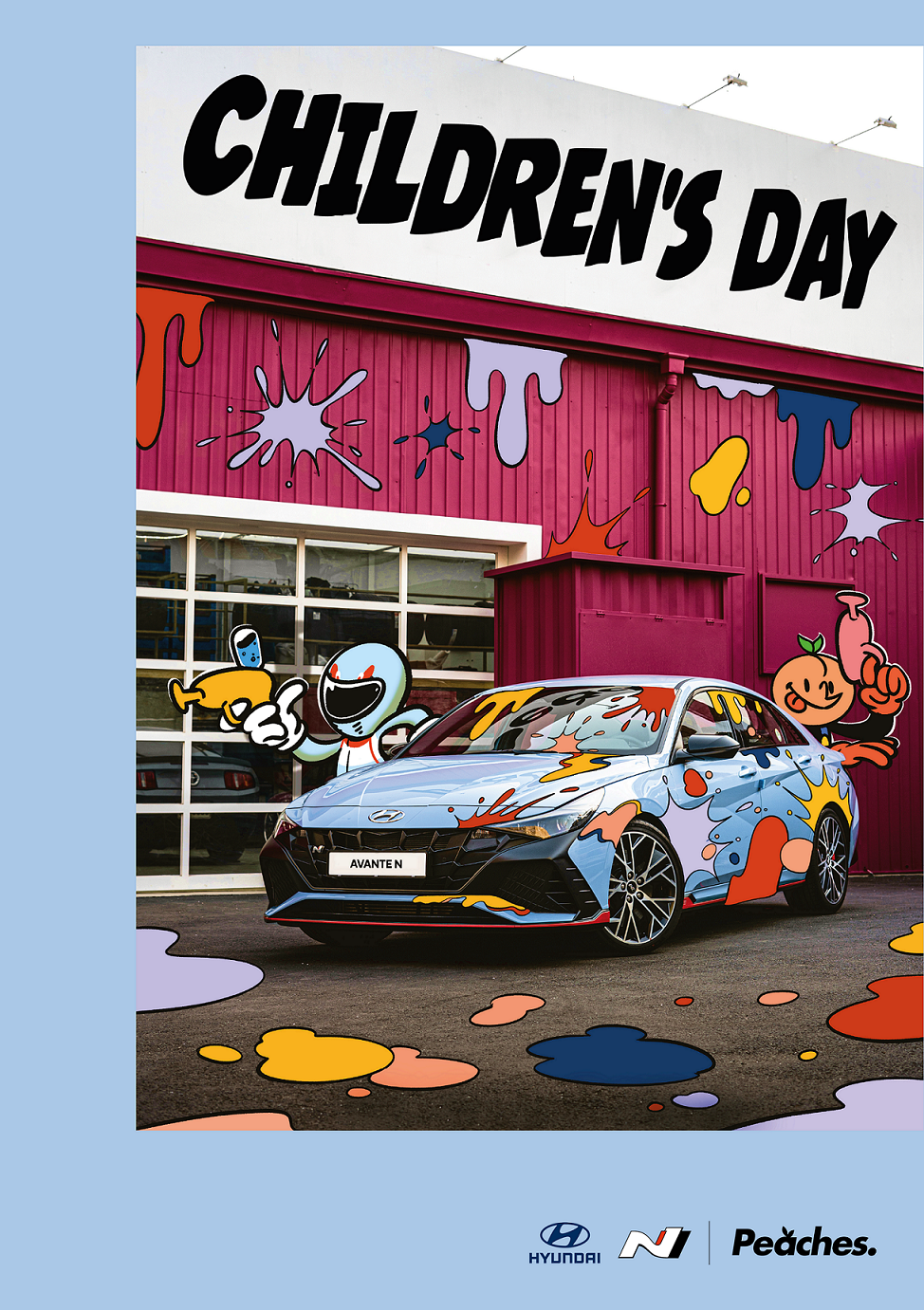 ▲현대자동차와 피치스가 진행하는 칠드런스 데이(ChildreN’s Day) 포스터(사진=현대자동차)