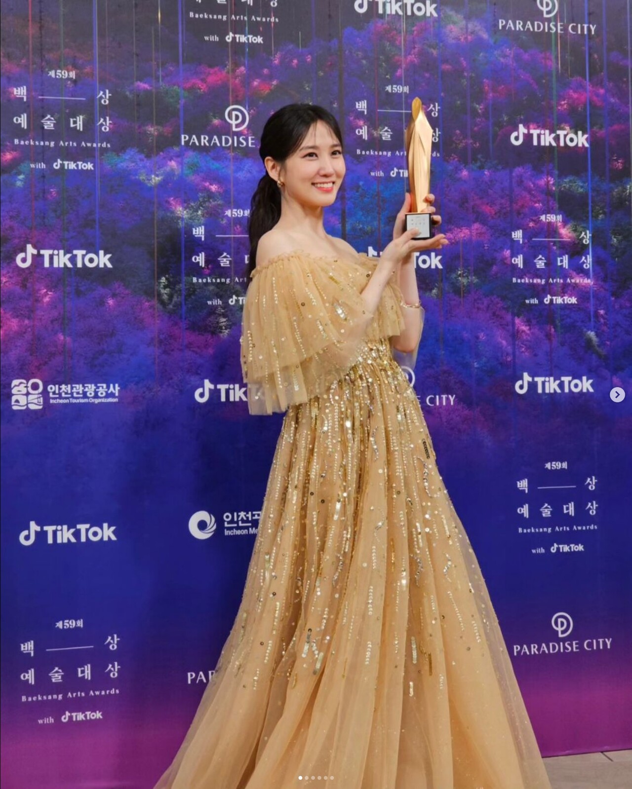 ▲ 제59회 백상예술대상에서 대상을 수상한 배우 박은빈 (사진=박은진 인스타그램)
