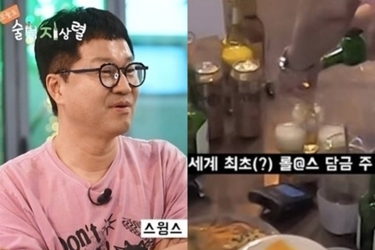 Controversy Erupts as Comedian Dips Swings Rapper's Luxury Watch in