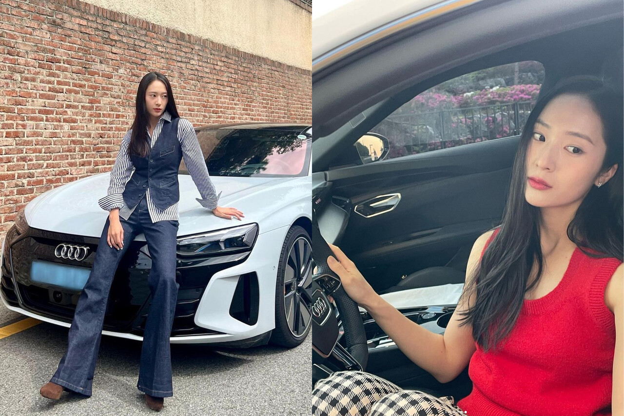 난 언니랑 달라