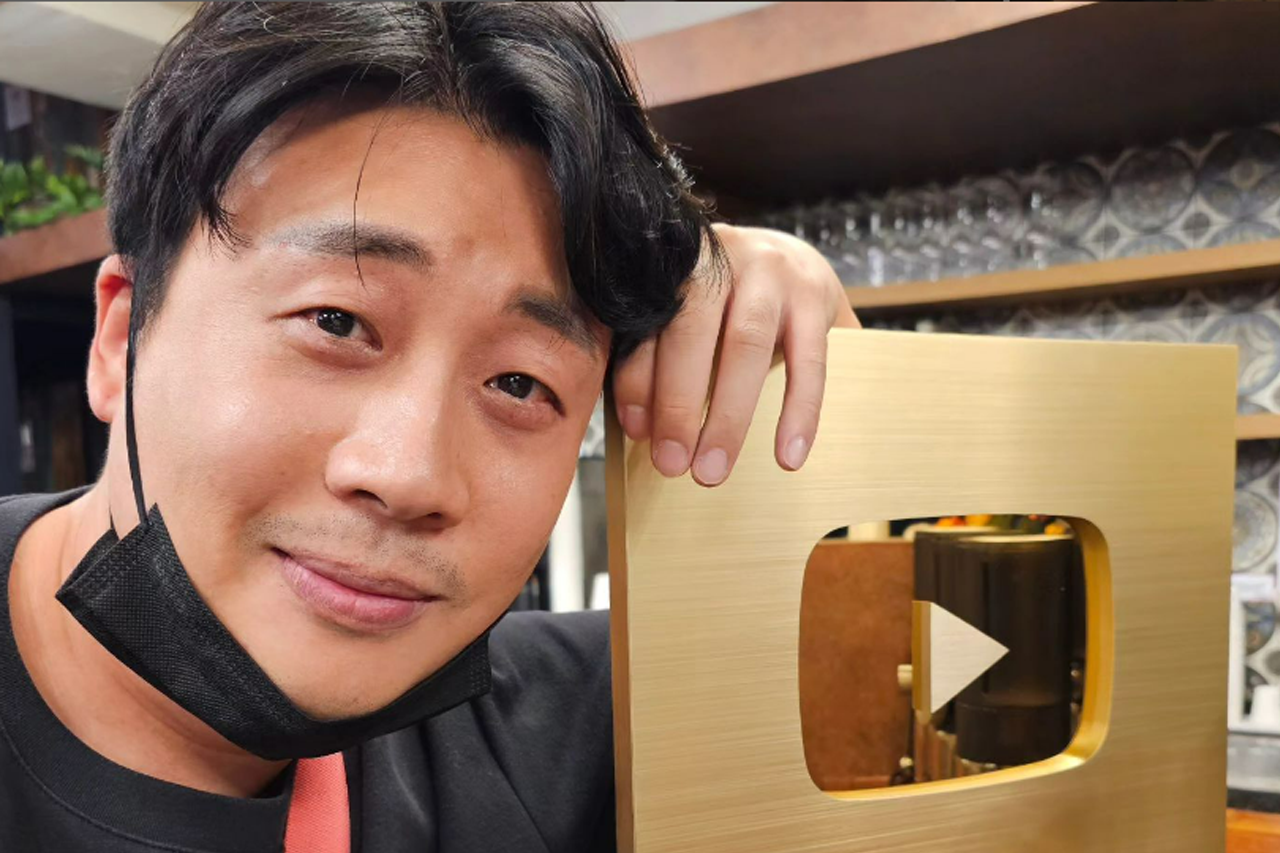 임의로 조회수 올린 것 인정