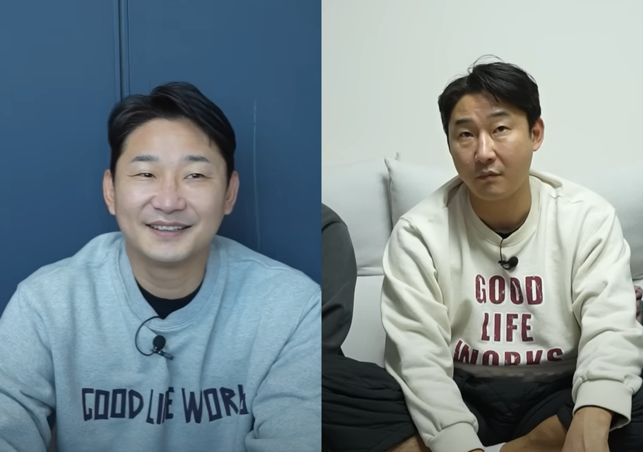 제발 아니길 바랬는데