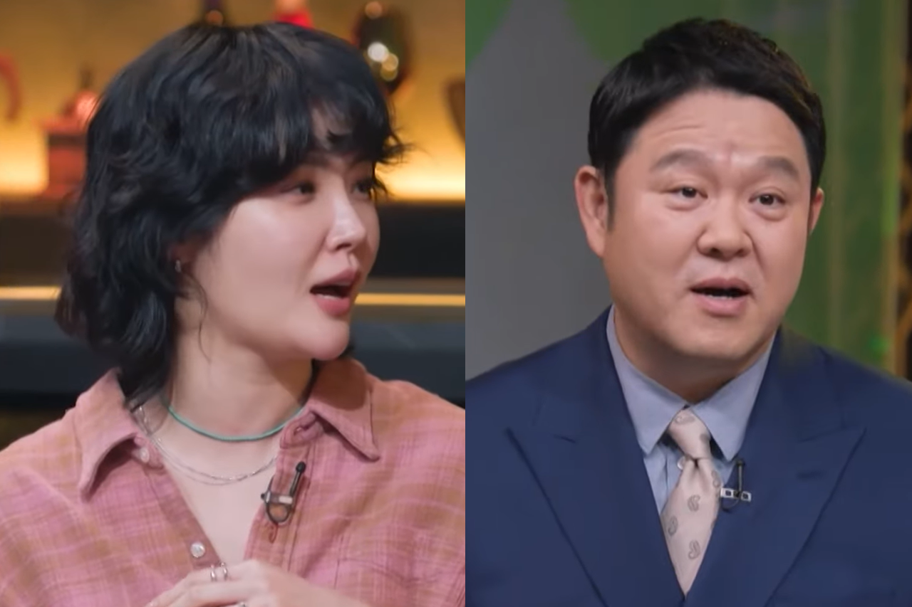 Kim Sae-rom Reveals Anecdote of Blind Date Set Up by Kim Gura on TV ...