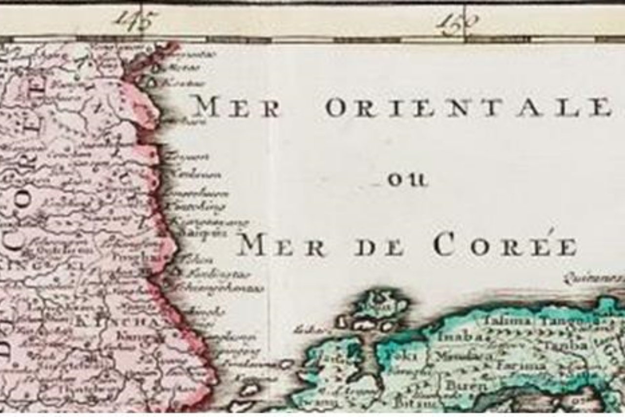 ▲18세기 네덜란드 동아시아 지도(사진=연합뉴스)