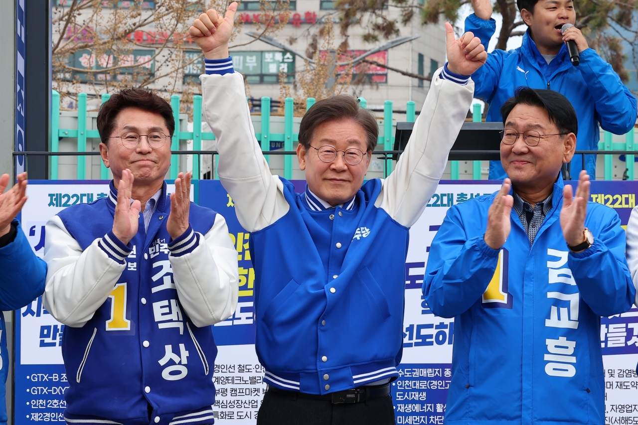 ▲이재명 더불어민주당 대표(가운데) (사진=연합뉴스)