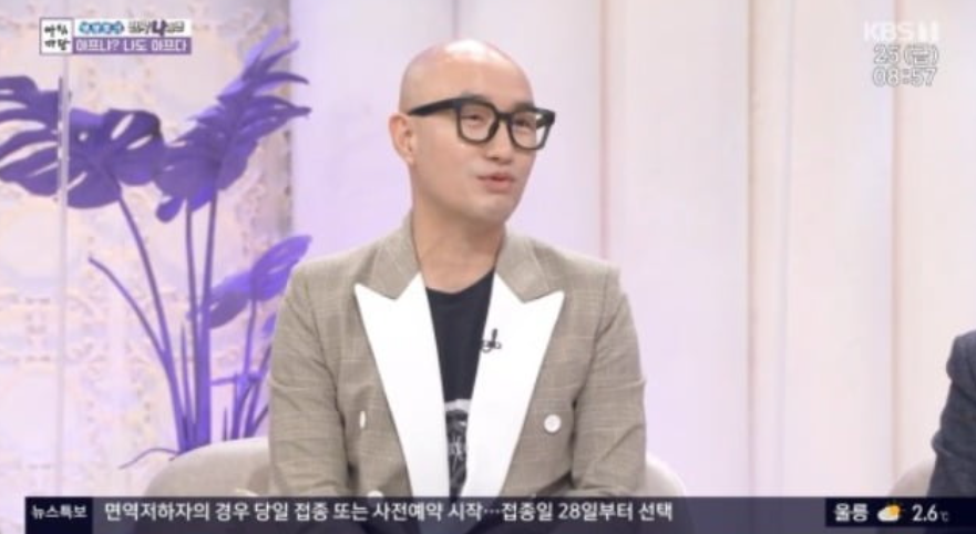 ▲ Hong Seok-chun (Foto = KBS Morning Yard)