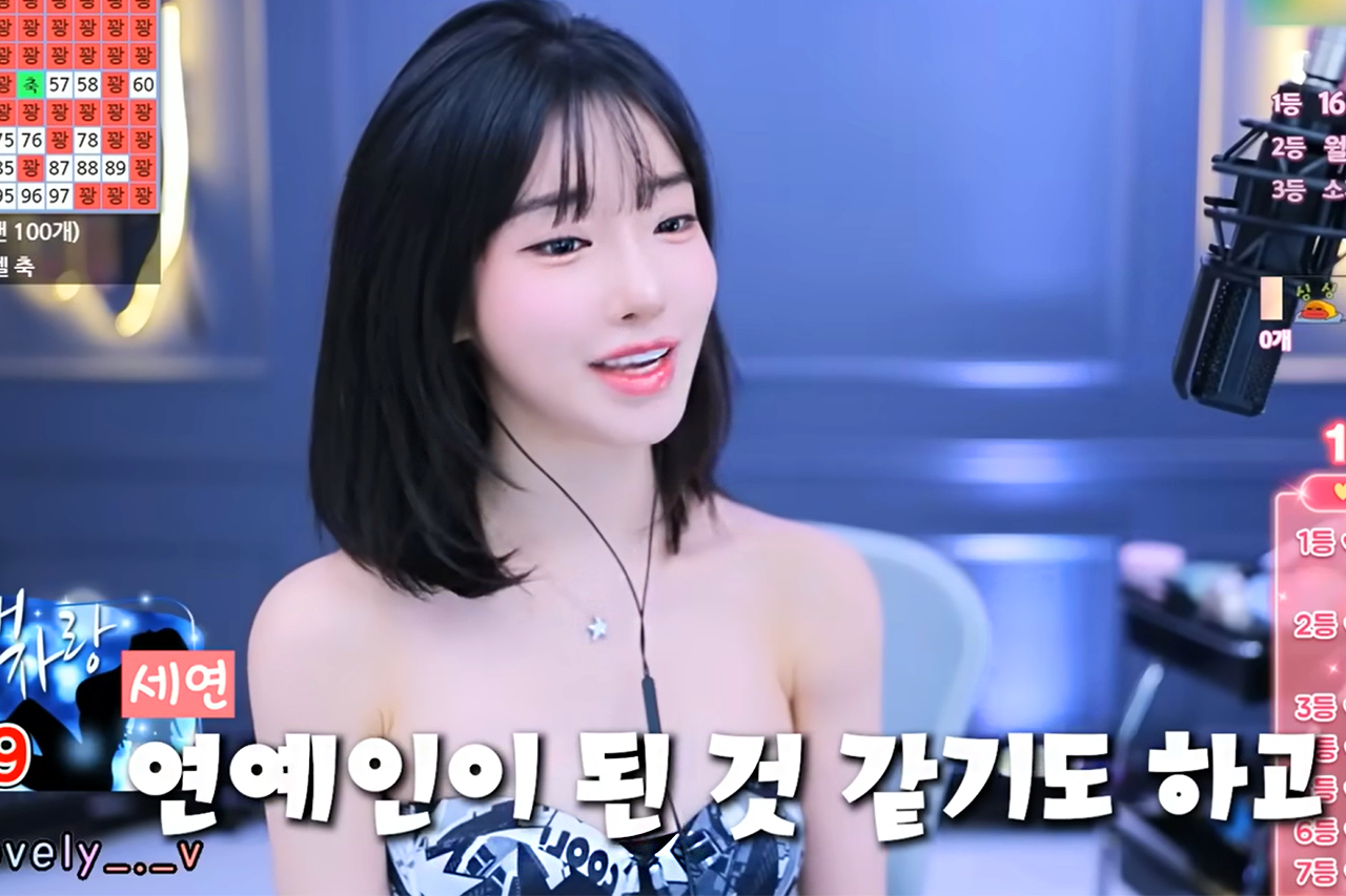 한 달 수입만 8억 원... 인기 BJ, 과즙세연과 밝혀진 후원 금액에 경악 < 방송 < 연예 < 기사본문 - 오토트리뷴