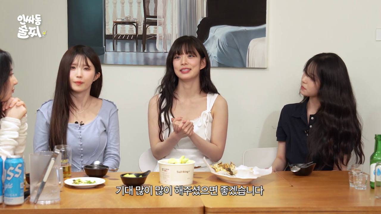 저희 8월에 컴백해요!... 1년 만에 컴백 준비중인 Fromis_9이 밝힌 팬들을 향한 한마디는? < 방송 < 연예 < 기사본문 - 오토트리뷴 저희 8월에... 