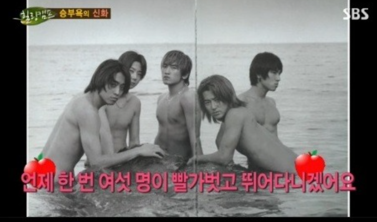 누드집 