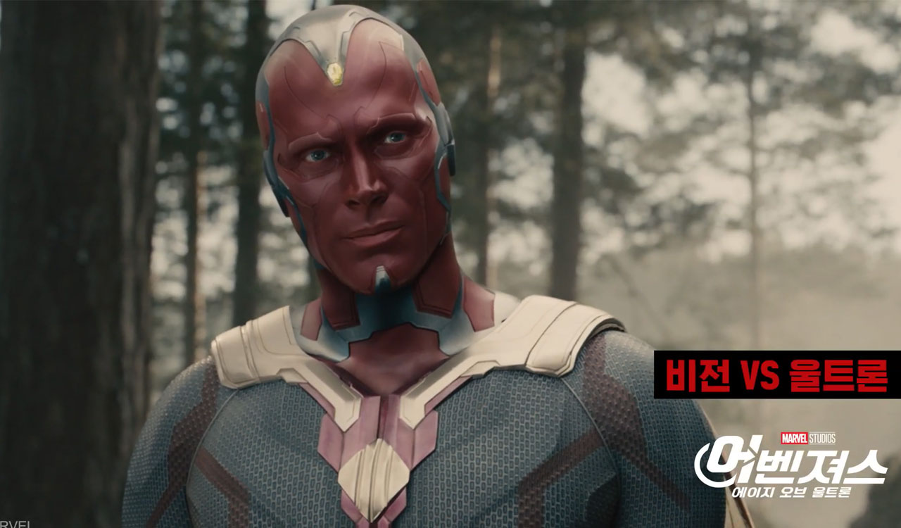 짱구는 못말려→어벤져스