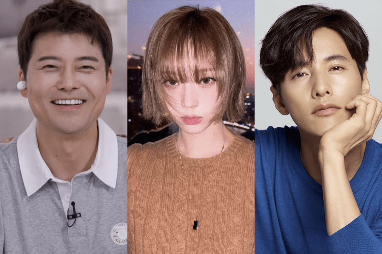 원빈부터 전현무-윈터까지