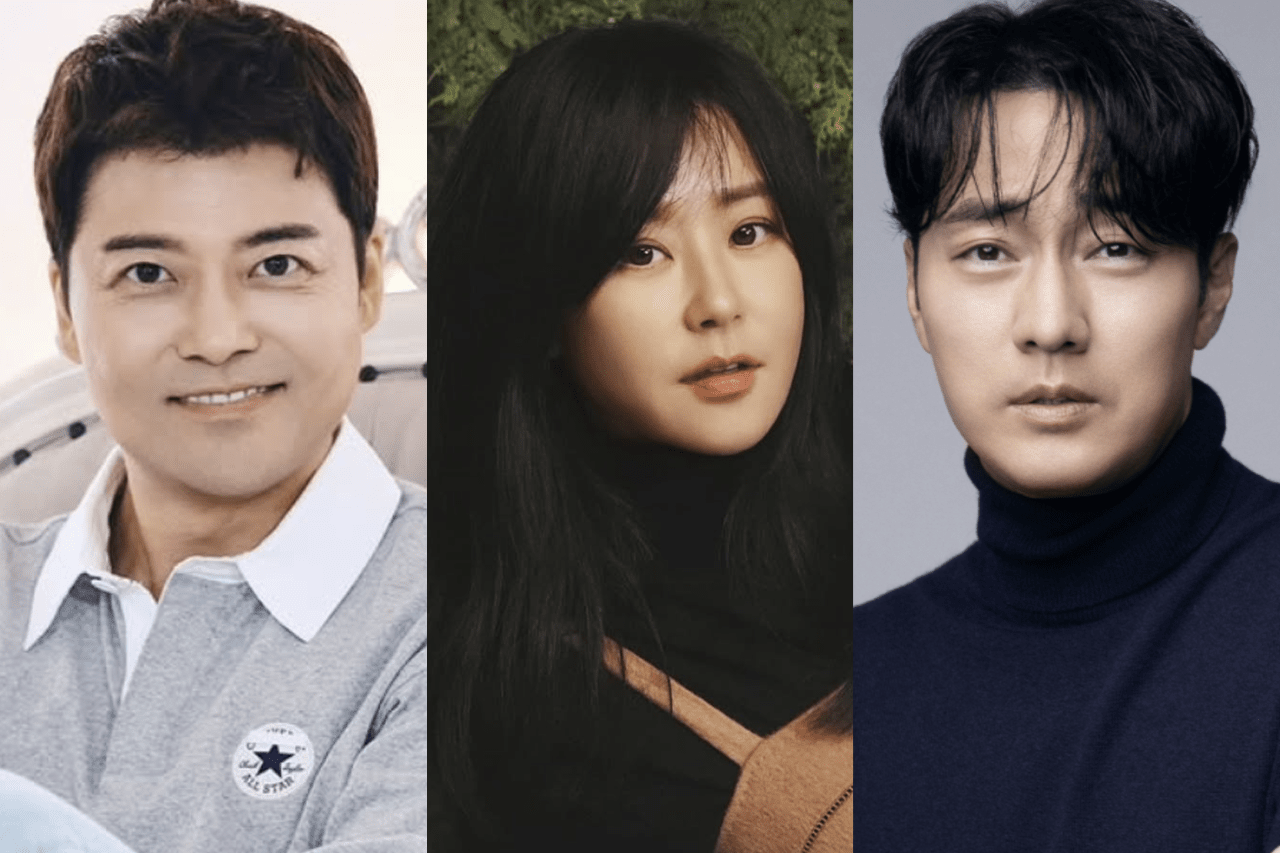 원빈부터 전현무-윈터까지