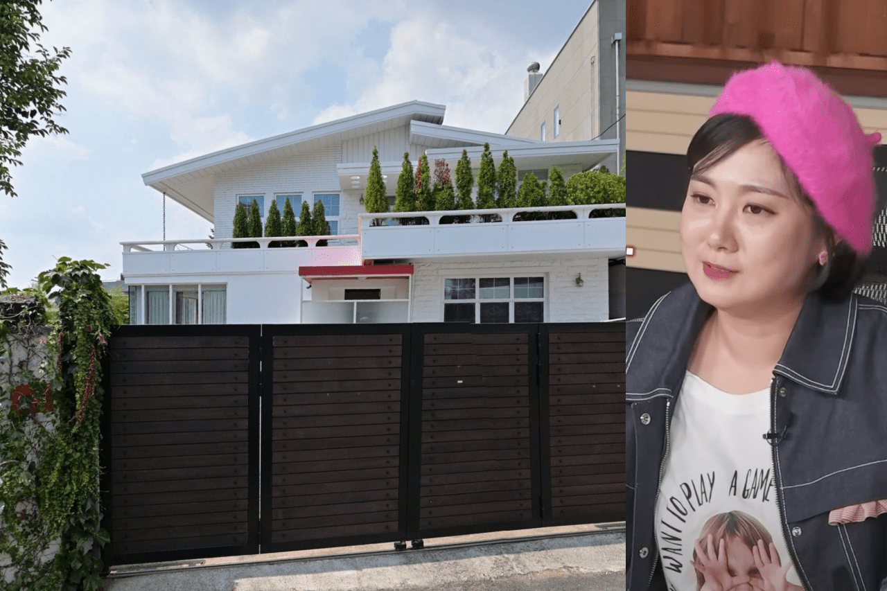 park na rae home