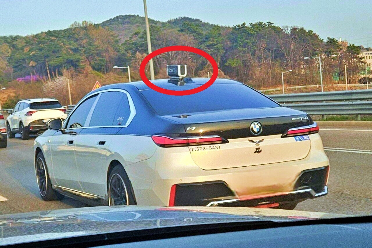 대박, 택시는 취미인가봐