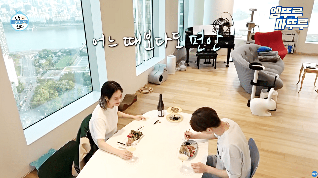 열애설 휩싸인 샤이니 태민의 아파트 화제 < 이슈 < 연예 < 기사본문... 열애설 휩싸인 샤이니 태민의 아파트 화제 - 오토트리뷴