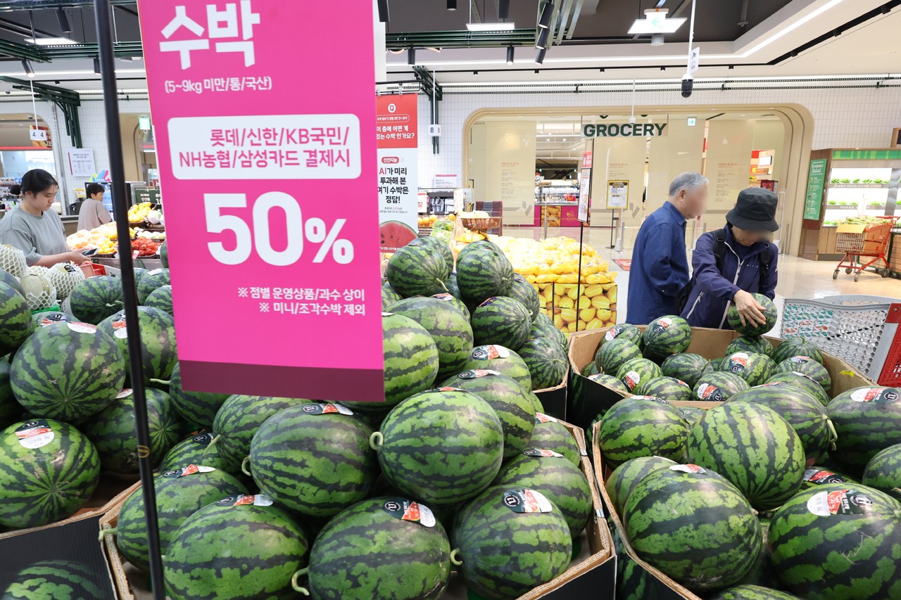 롯데마트, 물가안정 초대박 할인 시작했다 < 생활 < 뉴스 < 기사본문 - 오토트리뷴 어머, 시장 보다 훨씬 싸네... 롯데마트, 물가안정 초대박 할인... 