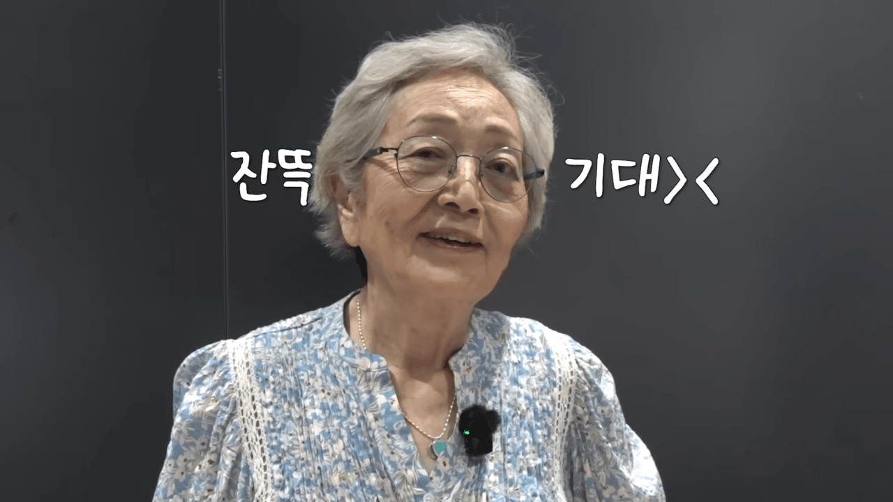 1. Age, Education, and Broadcasting Debut Profile