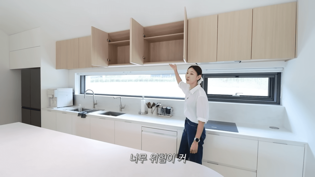 불법 코인 방송에 충격