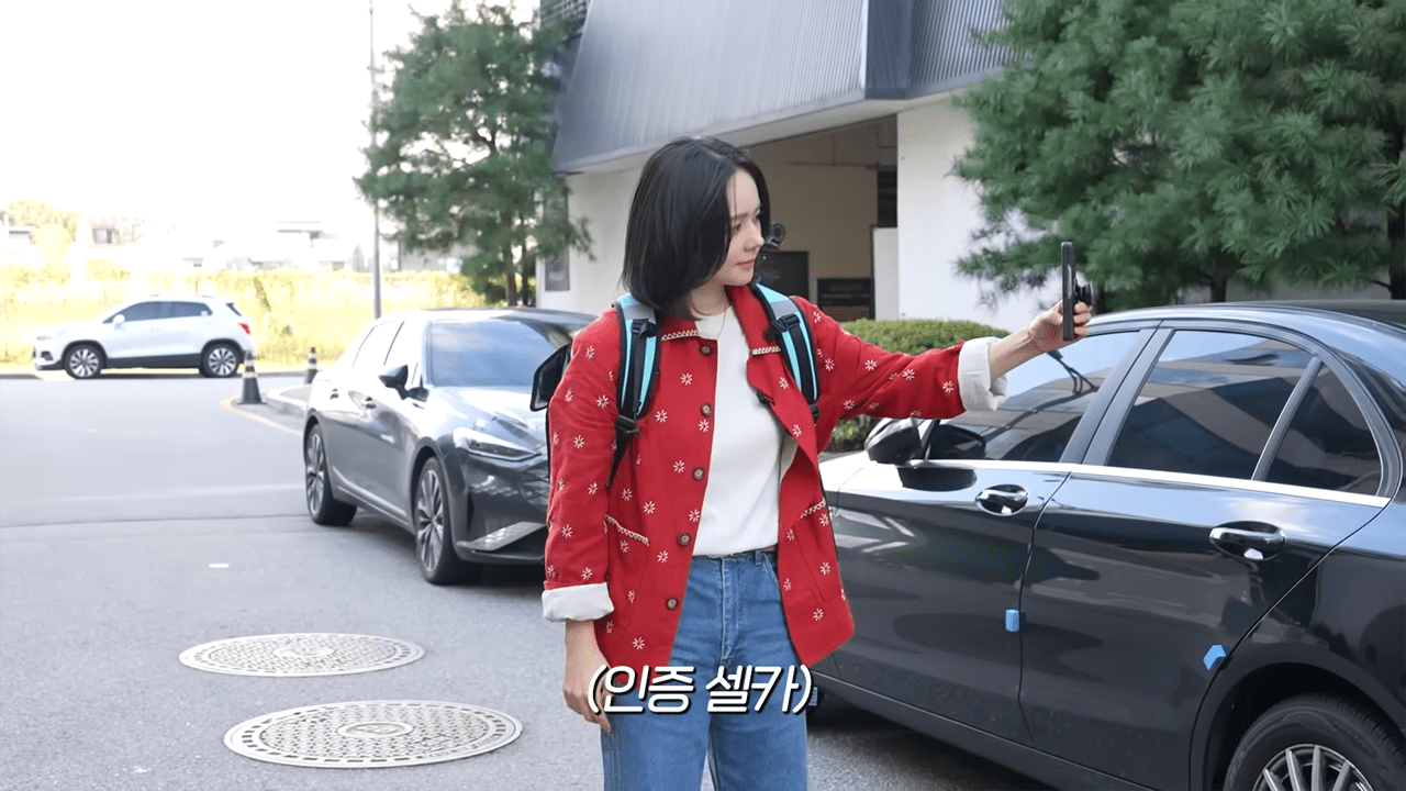 한가인 /사진=유튜브 채널 '자유부인 한가인'