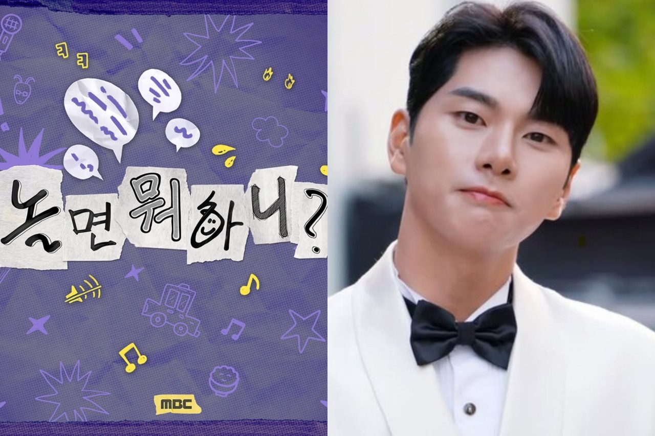 '놀면 뭐하니?' 로고아트와 이이경 /사진=(좌)MBC (우)이이경 개인 SNS