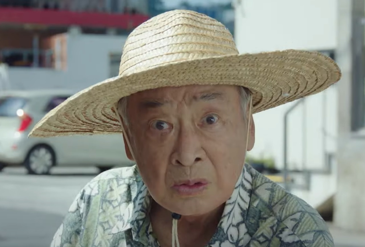 이순재 /사진=KBS2 드라마 '개소리'