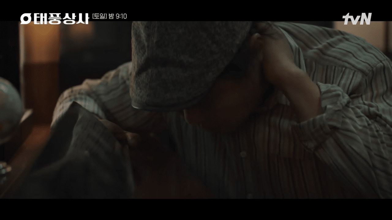 '태풍상사' 14회 요약 영상 중 일부 /사진=유튜브 'tvN DRAMA'