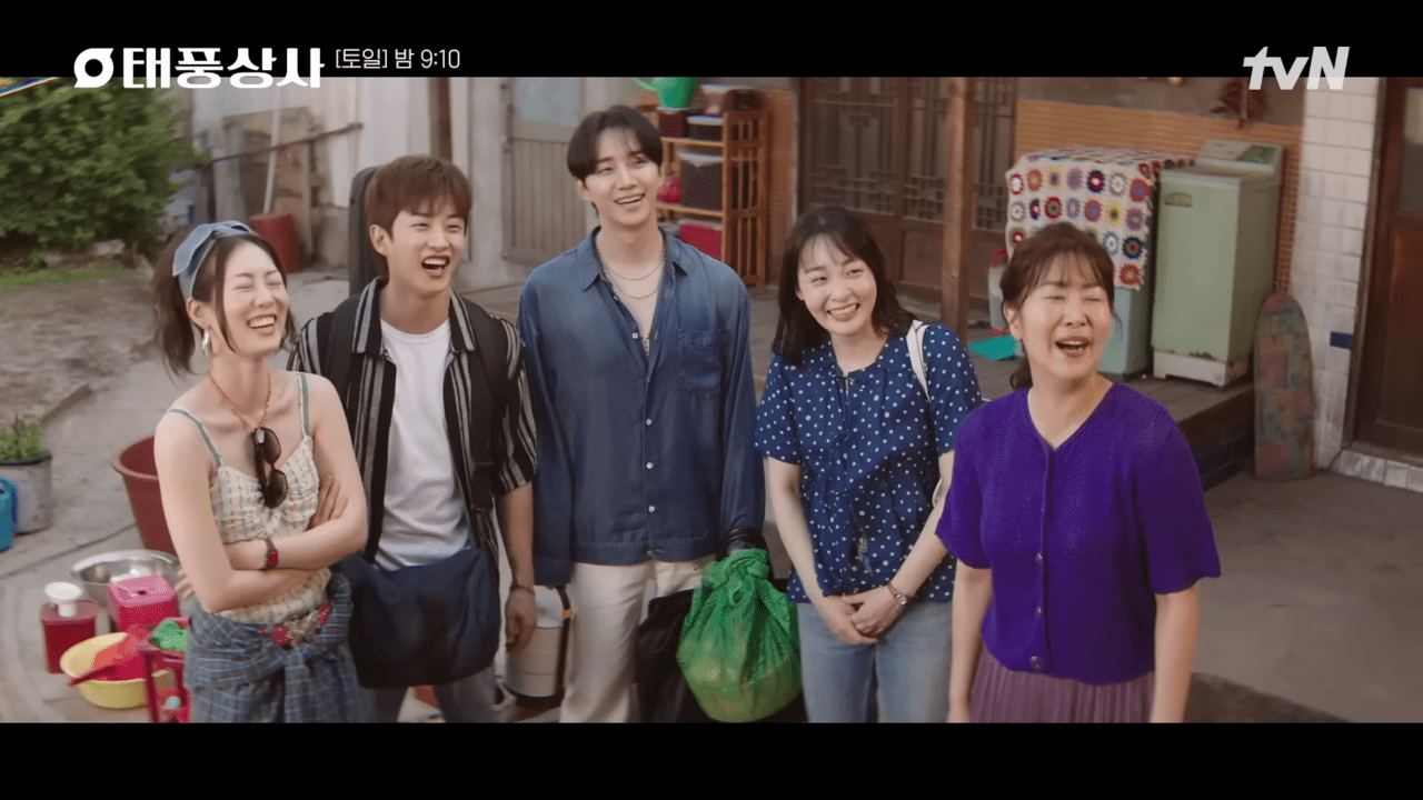 '태풍상사' 14회 요약 영상 중 일부 /사진=유튜브 'tvN DRAMA'