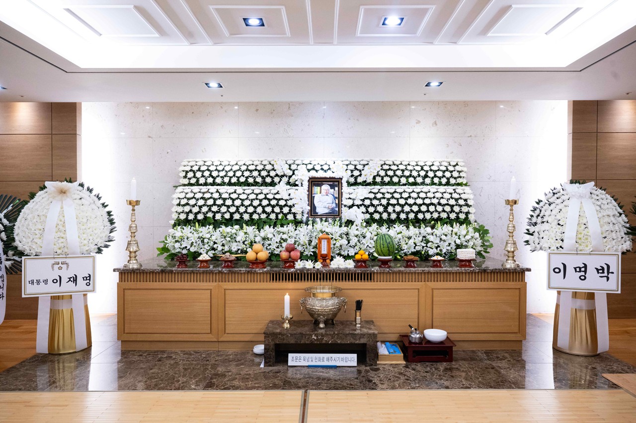 이순재 빈소 /사진=연합뉴스