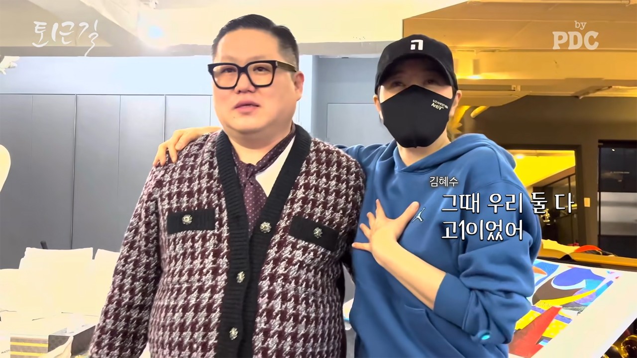 배우 김혜수와 정윤기 대표 /사진=유튜브채널 '피디씨 by PDC'