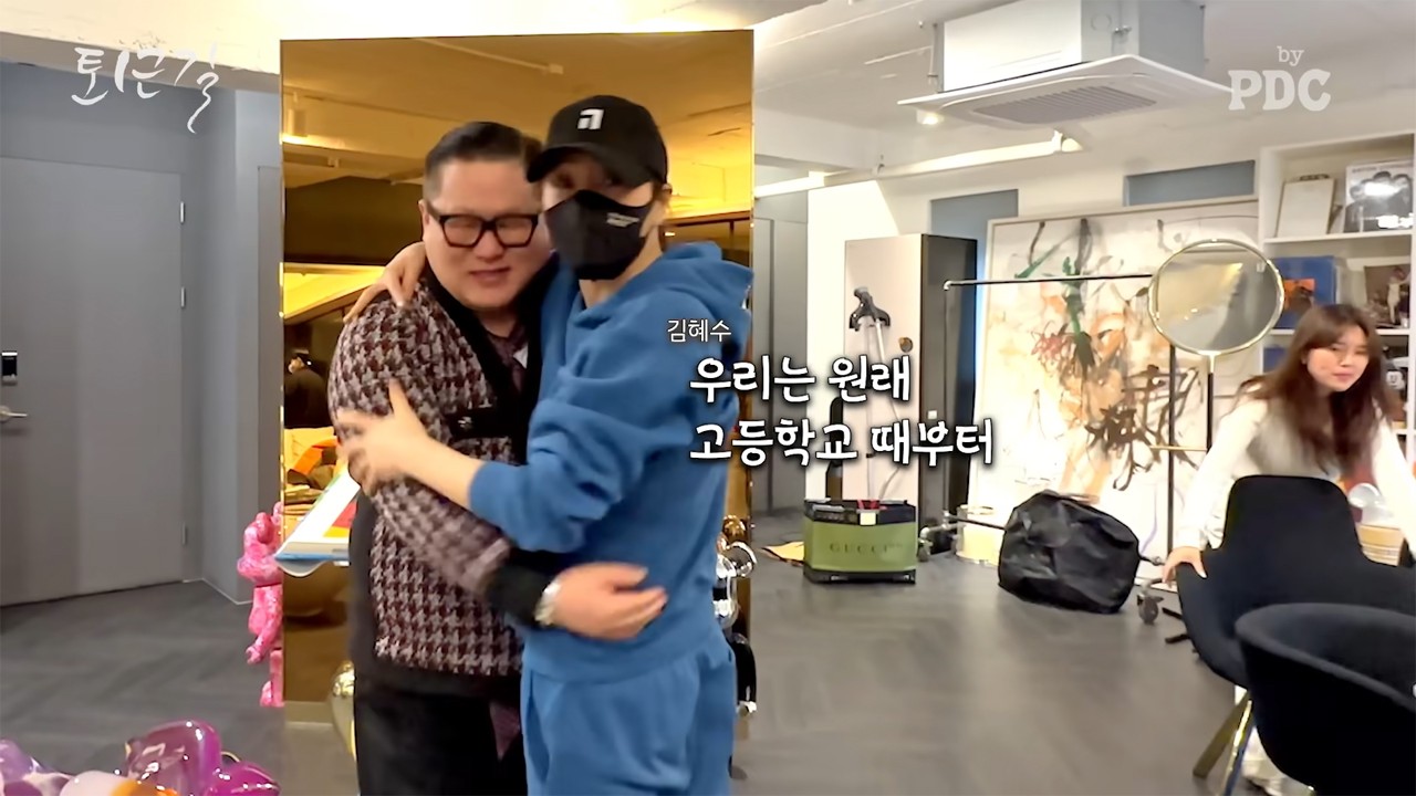 배우 김혜수와 정윤기 대표 /사진=유튜브채널 '피디씨 by PDC'