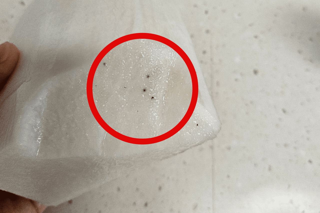 검은 점이 있는 무 /사진=온라인 커뮤니티