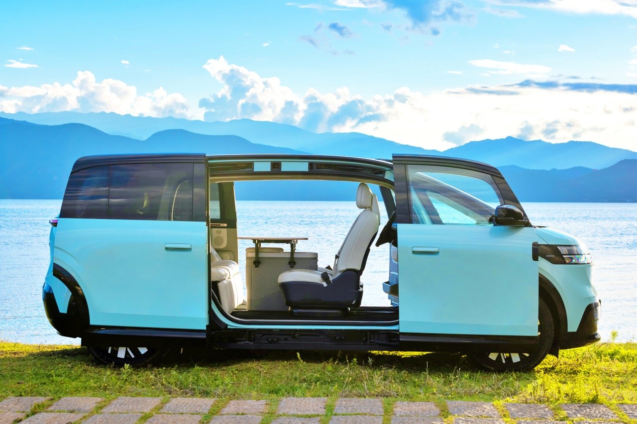 믹스 /사진=지커