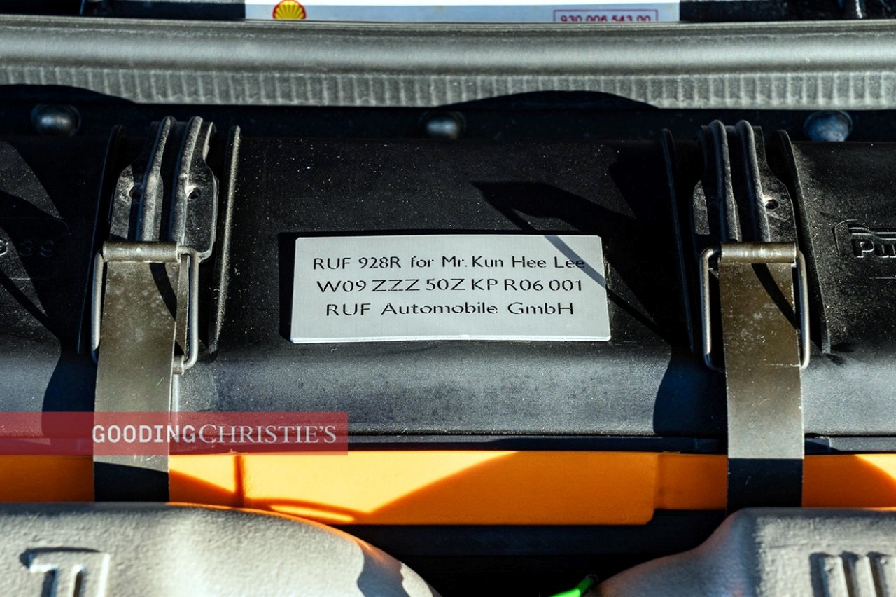故 이건희 삼성그룹 선대 회장이 과거 소유했던 루프 928R /사진=굿딩크리스티
