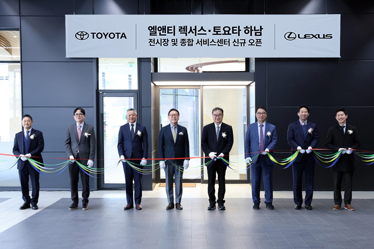 렉서스·토요타 하남 전시장 및 종합 서비스센터 개관 세레모니 /사진=한국토요타자동차