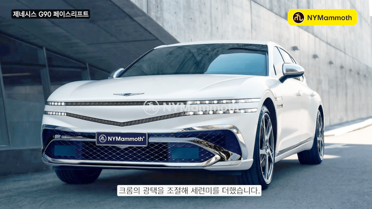제네시스 신형 G90 예상도 /사진=유튜브 '뉴욕맘모스'