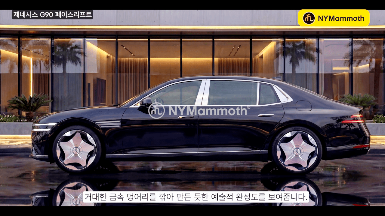 제네시스 신형 G90 예상도 /사진=유튜브 '뉴욕맘모스'