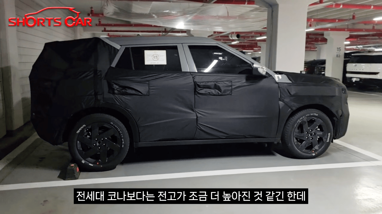 현대 코나 풀체인지로 추정되는 테스트카 /사진=유튜브 '숏카'
