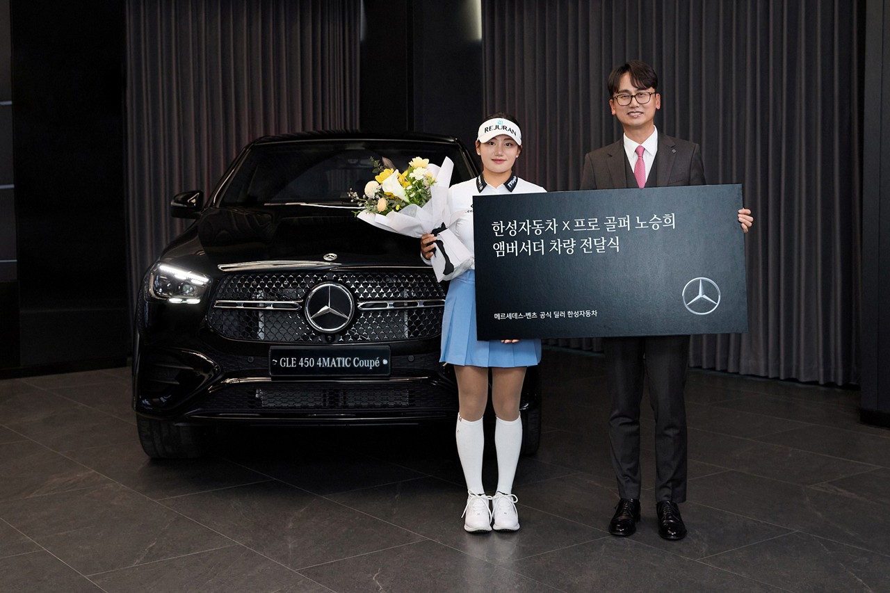 노승희 프로와 한성자동차 김마르코 대표 /사진=한성자동차