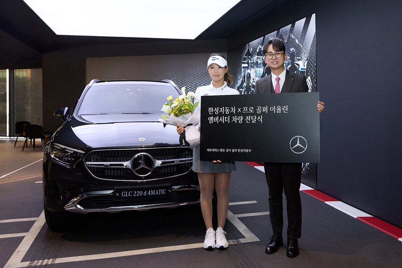이율린 프로와 한성자동차 김마르코 대표 /사진=한성자동차