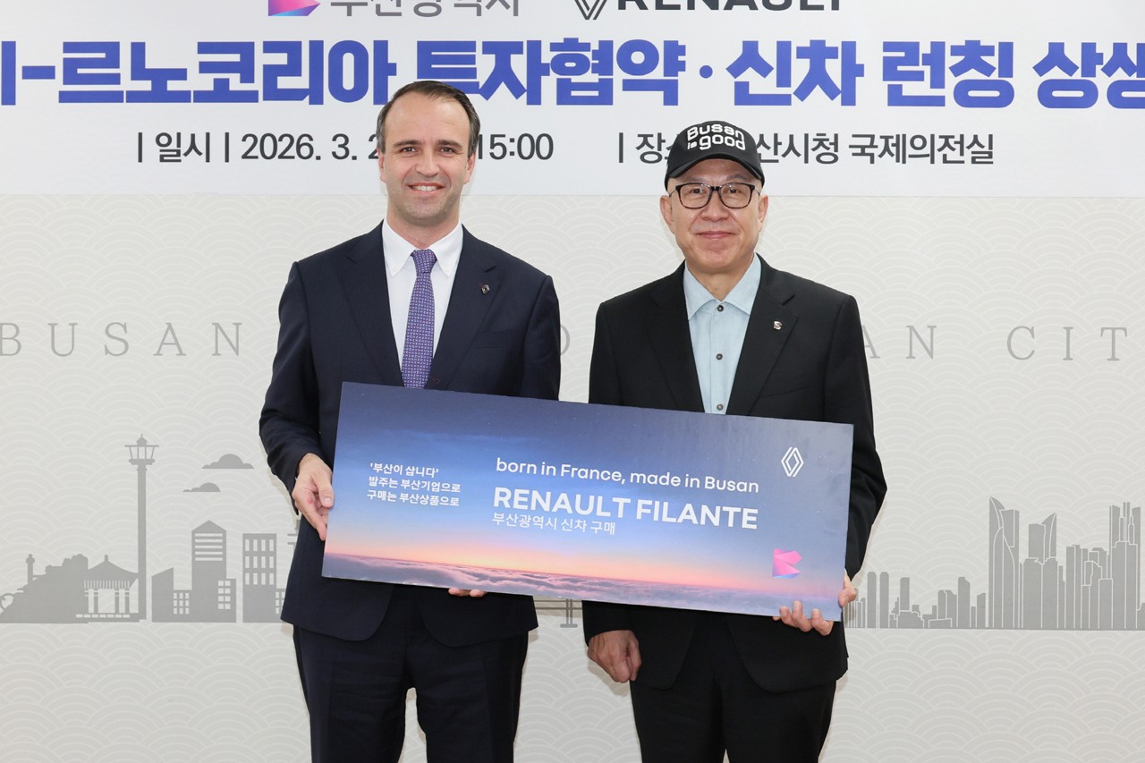 르노코리아-부산시 업무협약식 체결 /사진=르노코리아