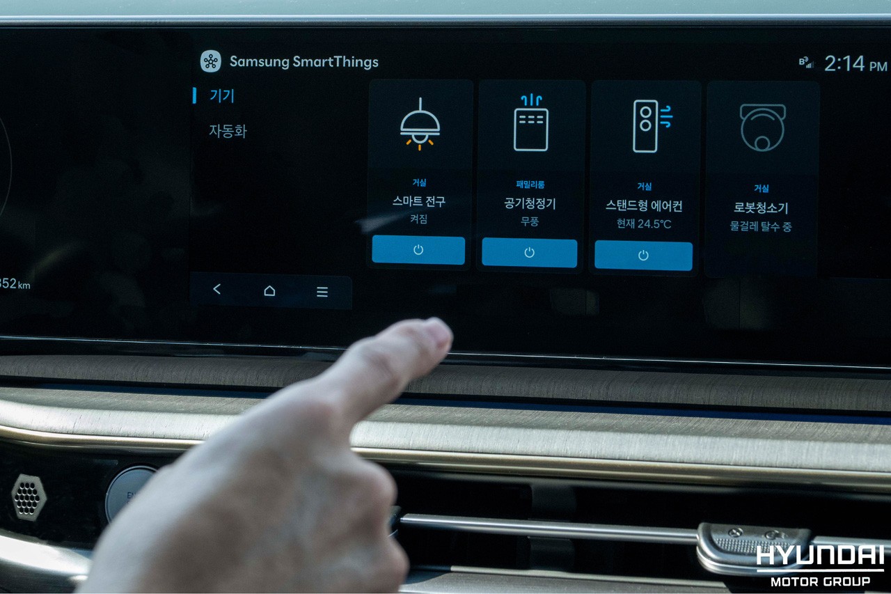 현대자동차·기아 카투홈 서비스 /사진=현대자동차