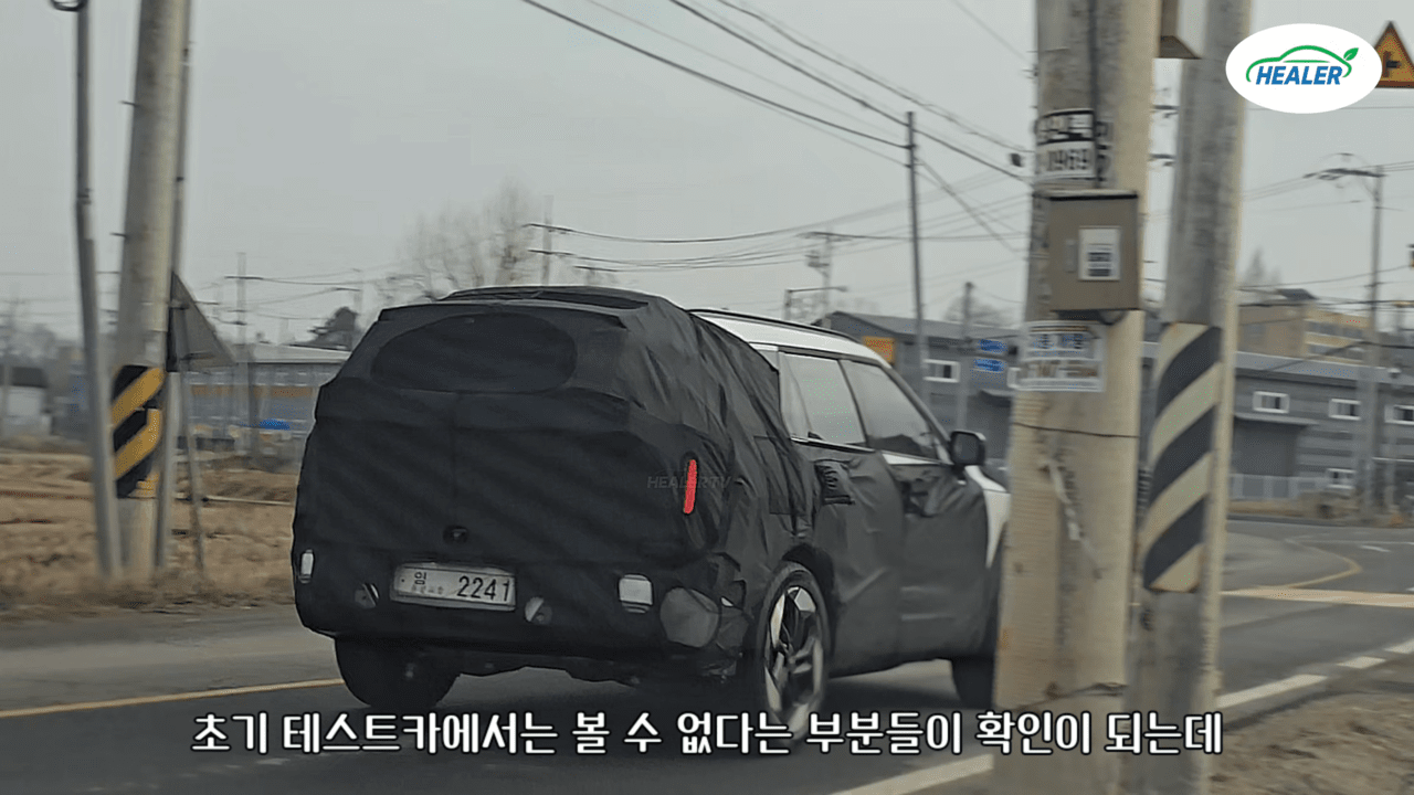 신형 투싼 스파이샷 /사진=유튜브 '힐러 Healer TV'