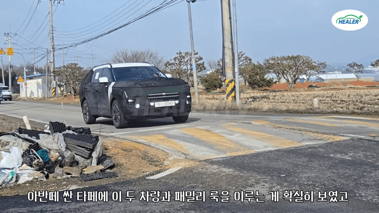 신형 투싼 스파이샷 /사진=유튜브 '힐러 Healer TV'