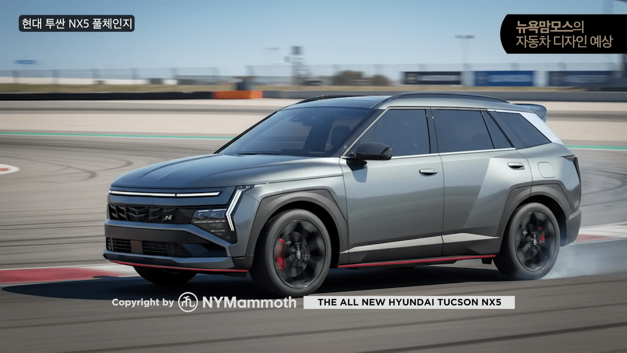 신형 투싼 /사진=유튜브 채널 '뉴욕맘모스'