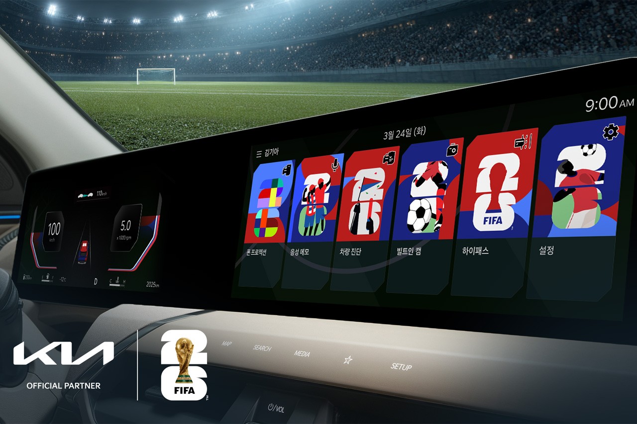 "대한민국부터 브라질까지"... 기아, 월드컵 테마 15종 공개 8월까지 '무료'