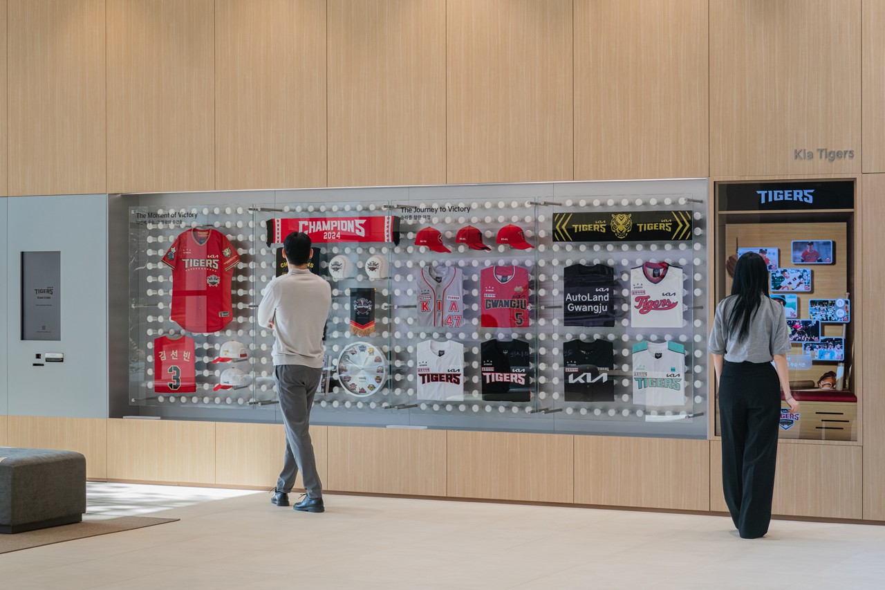 오토랜드 광주 /사진=기아