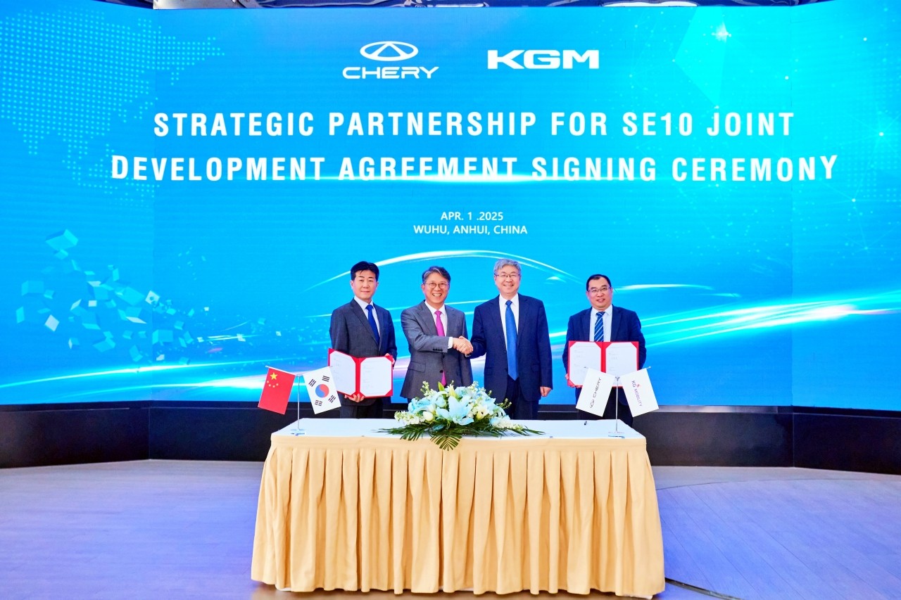 KGM과 체리자동차 협약식 개최 장면 /사진=KGM