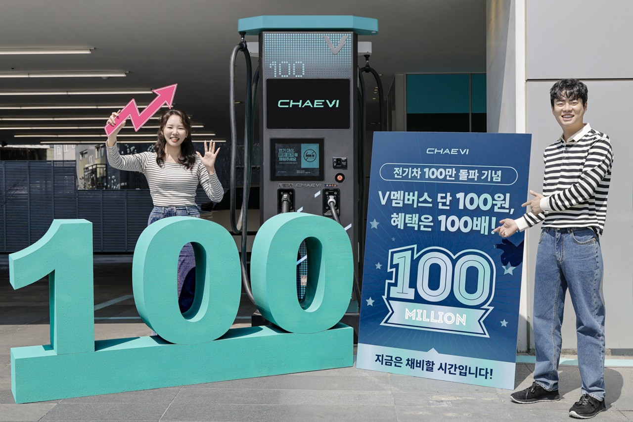 "4,900원→100원?"... 채비, 4월 한 달간 충전 구독료 '98%' 인하