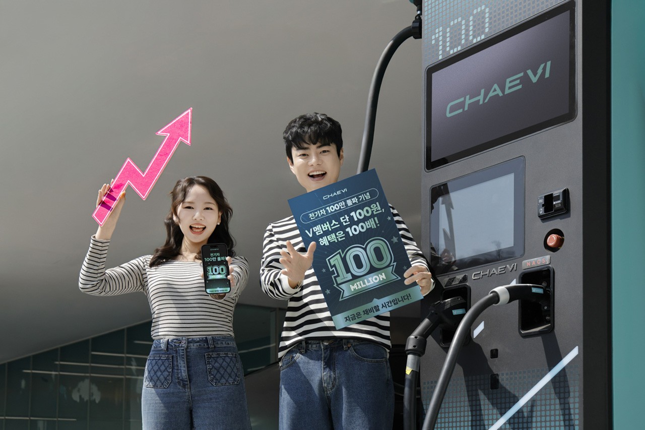 V멤버스 ‘100원 구독’ 프로모션 /사진=채비
