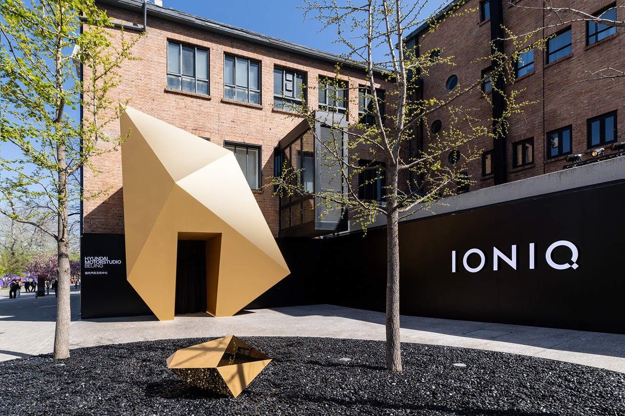 중국 베이징 아이오닉(IONIQ) 브랜드 론칭 행사 /사진=현대자동차